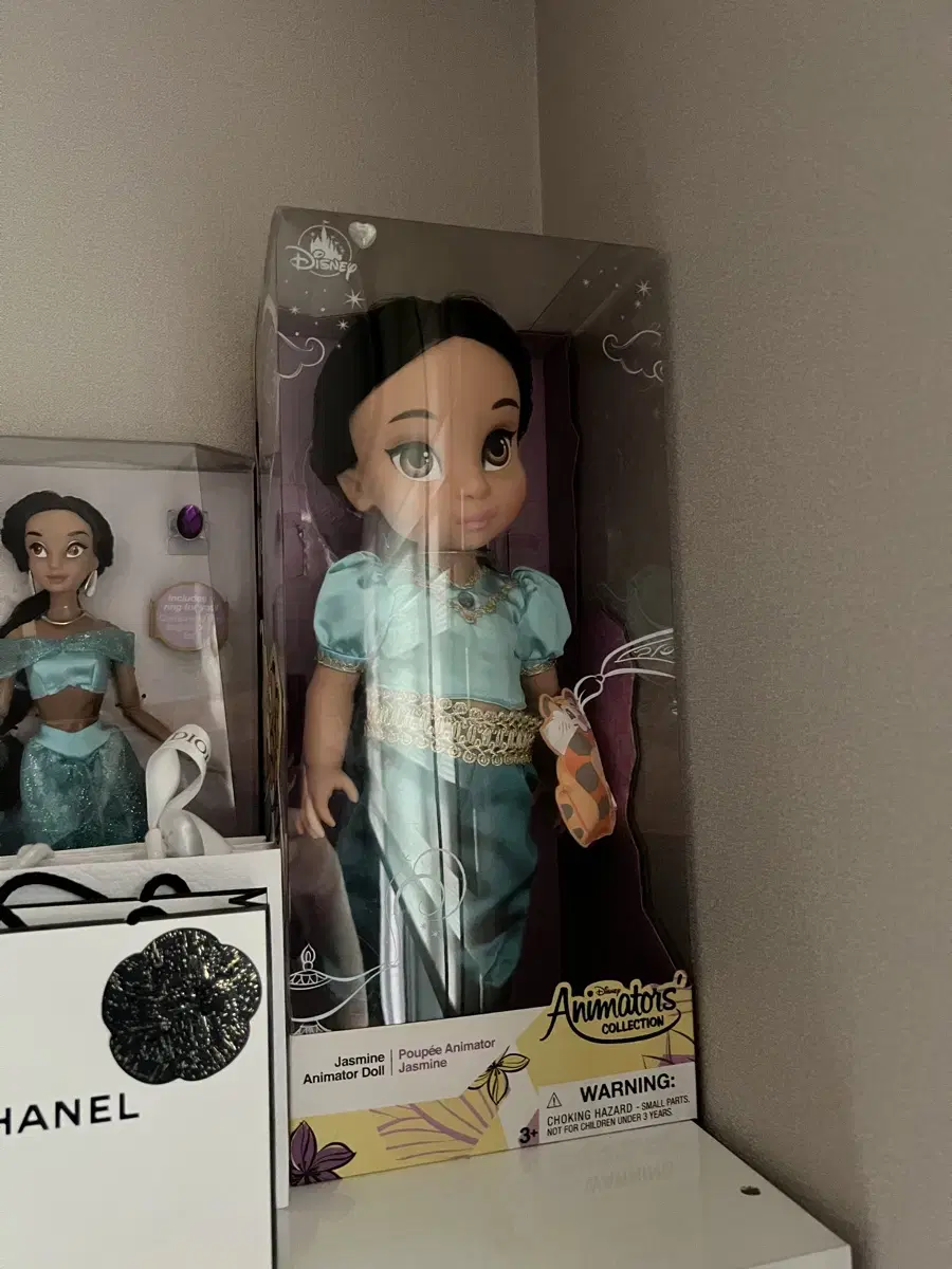 Unsealed New Baby Doll Jasmine