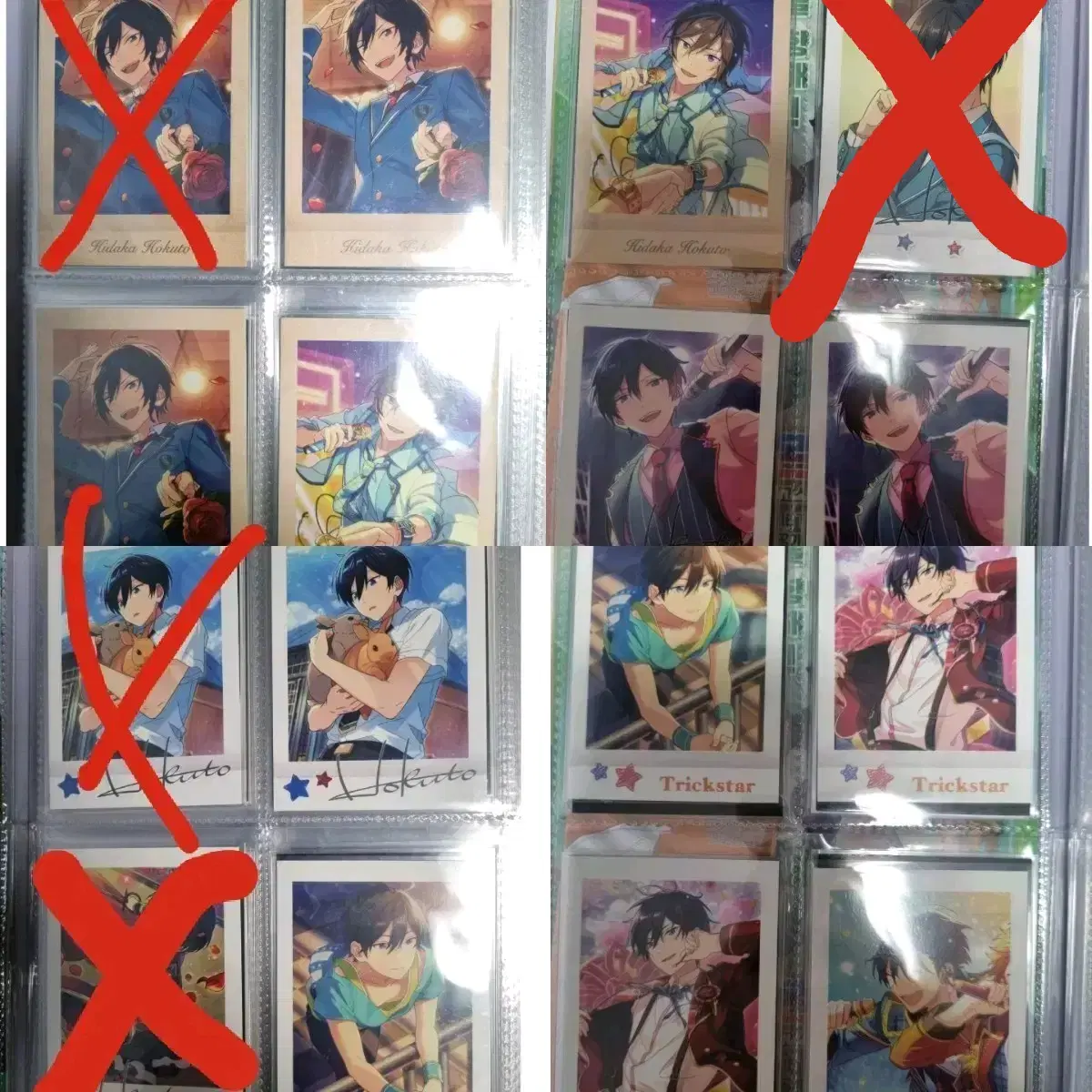 Anstar Hokuto Mao Izumi Midori Soma Pasha WTS