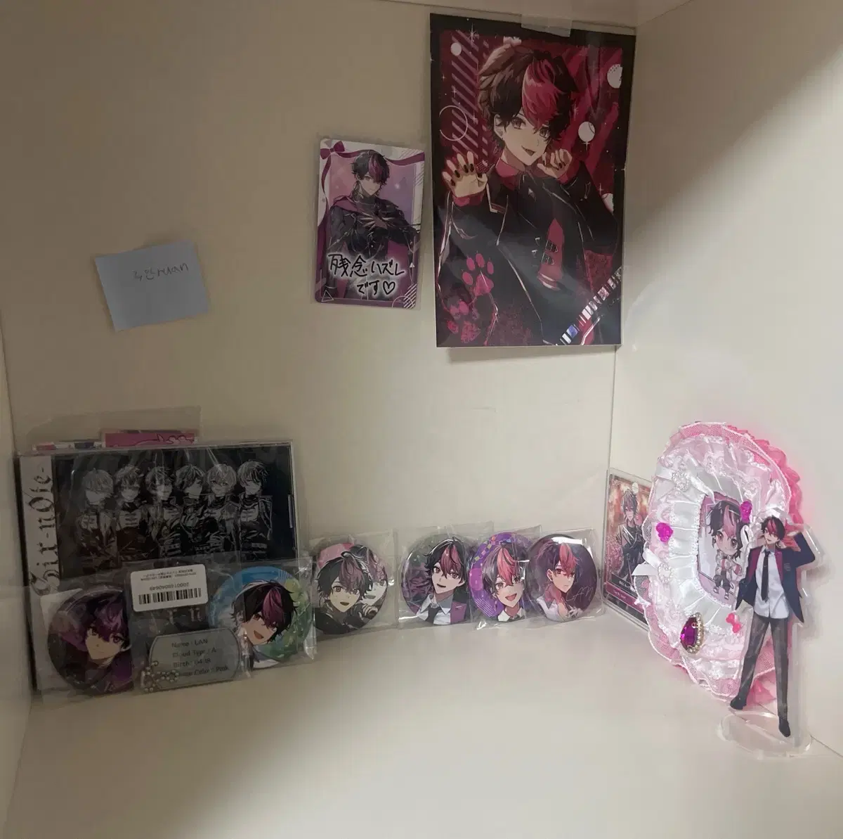 Sell Shikufoniran merchandise