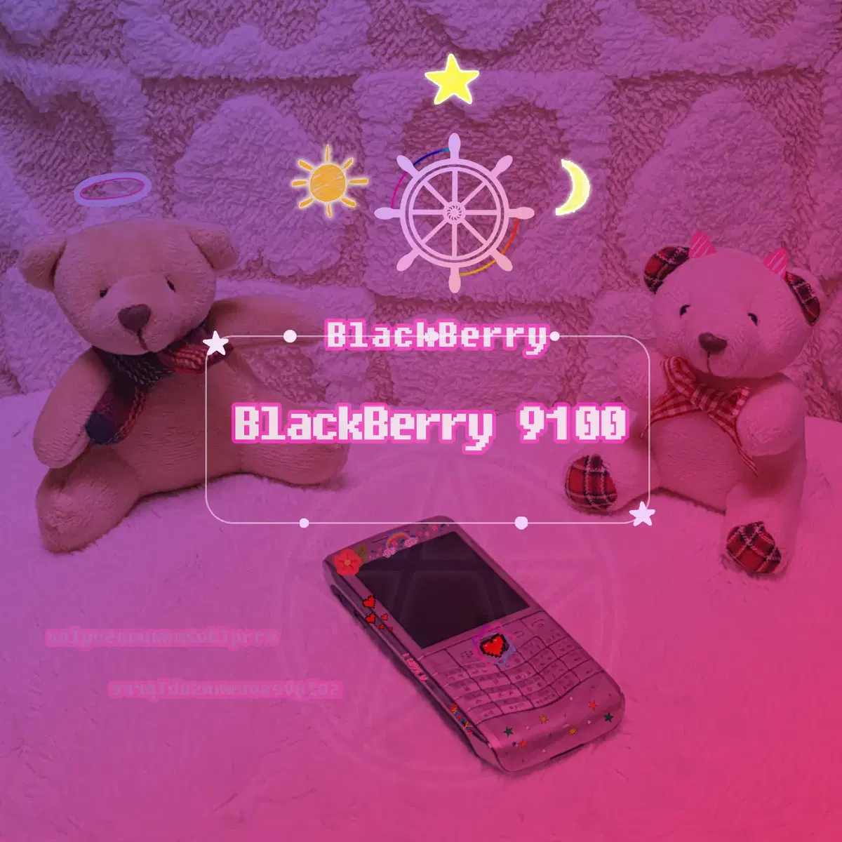 Blackberry Pearl 9100 블랙베리 펄 핑크색 피처폰 공주폰