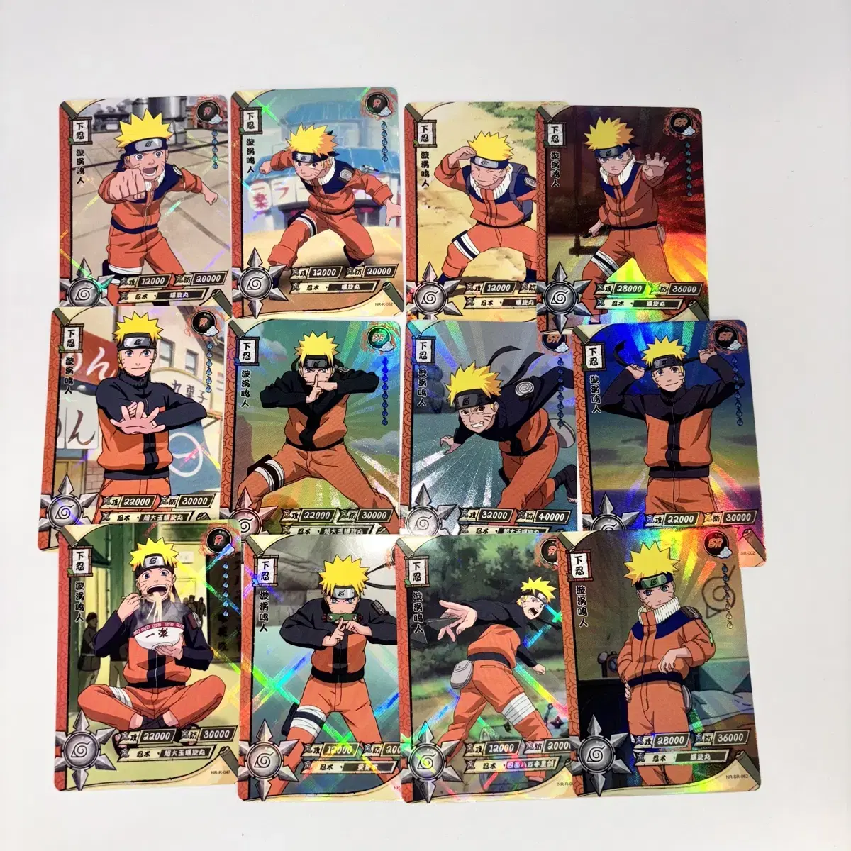 Naruto Classic Game Card Photo Card