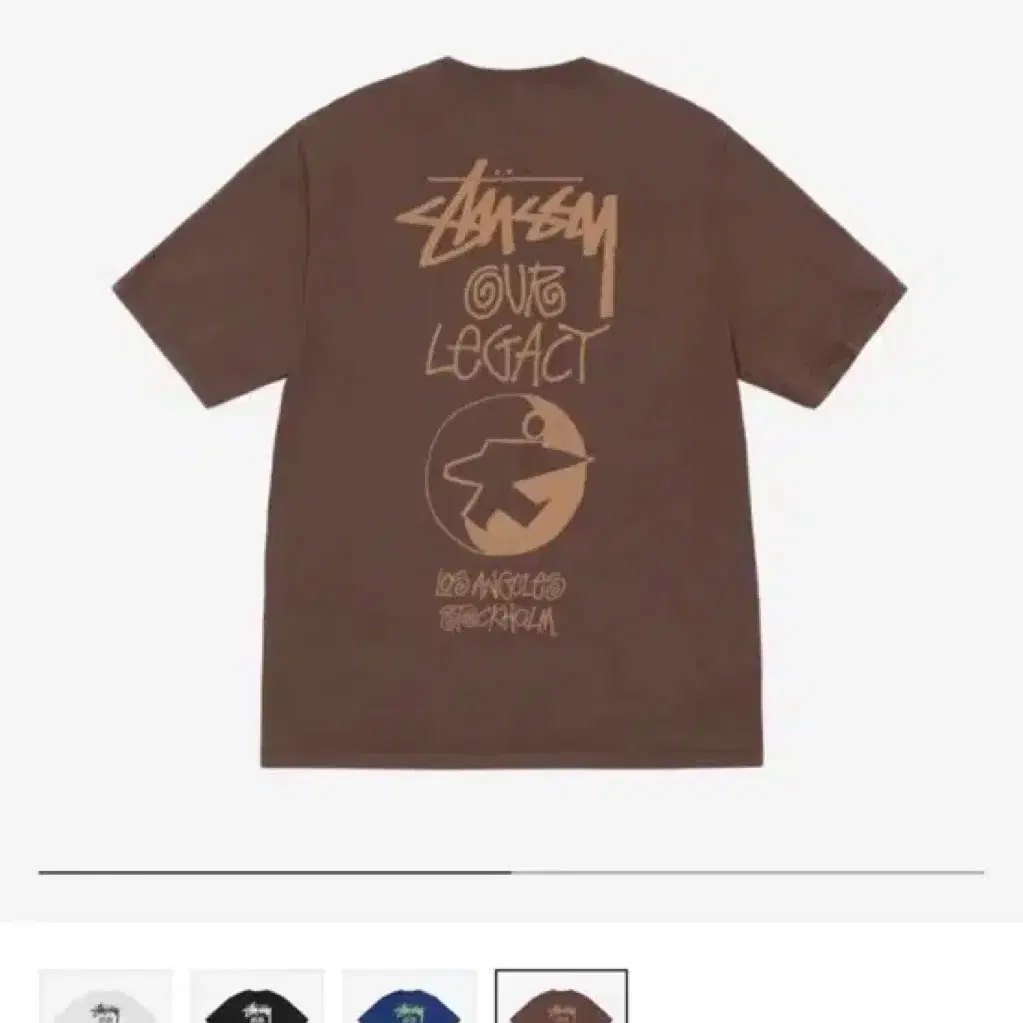 스투시 래거시(stussy our legacy) 브라운 xl 구매원해요!