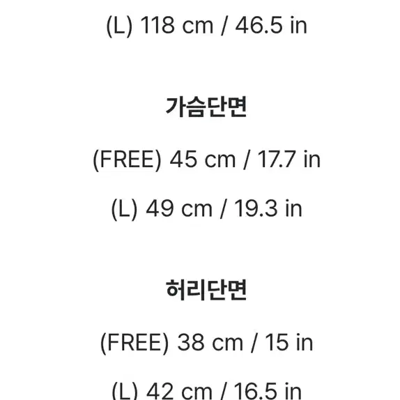 새상품) 하객원피스 트위드 원피스 아뜨랑스 격식룩 하객룩