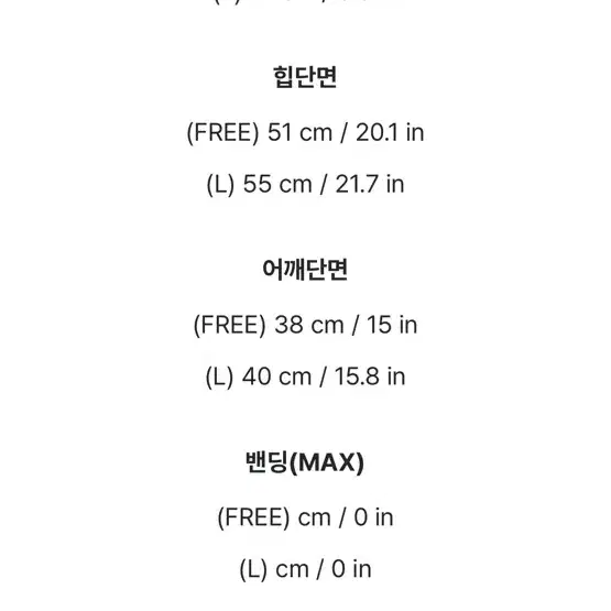 새상품) 하객원피스 트위드 원피스 아뜨랑스 격식룩 하객룩