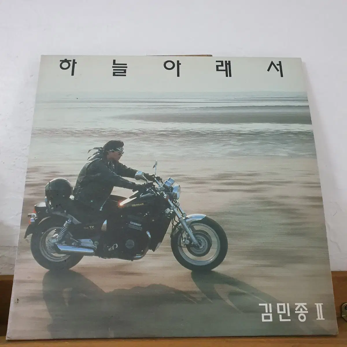 김민종 2집 LP  1993   하늘아래서