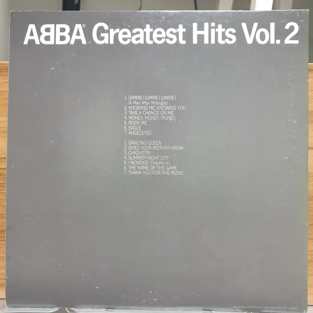 [중고LP] ABBA / Greatest Hits Vol. 2