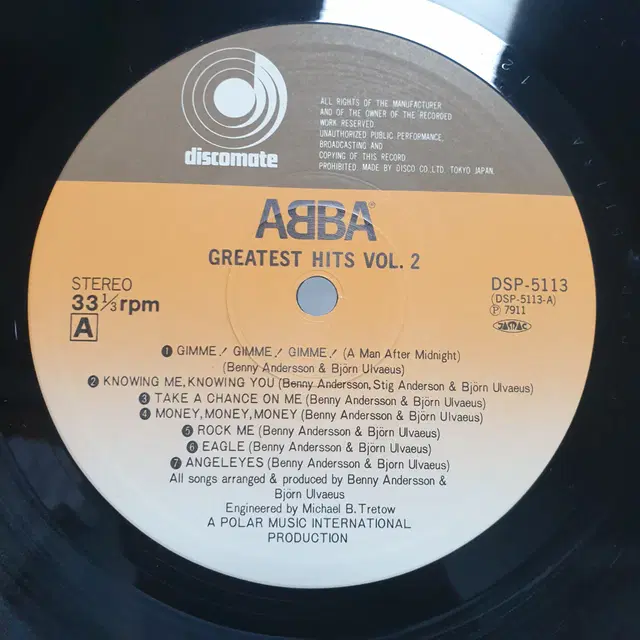 [중고LP] ABBA / Greatest Hits Vol. 2