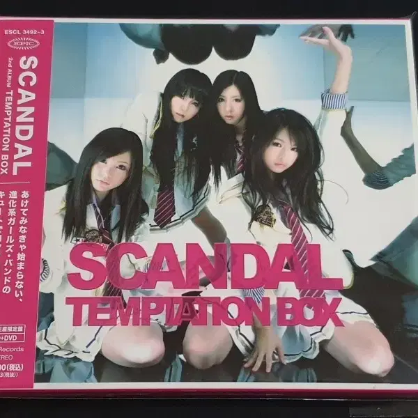 SCANDAL 스캔달 2집앨범 TEMPTATION BOX 한정반 스캔들