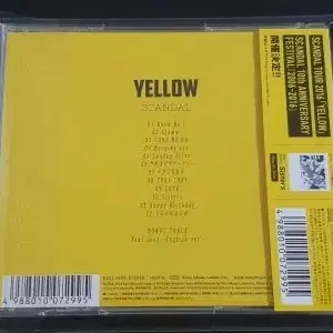 SCANDAL 스캔달 7집 앨범 YELLOW 스캔들 음반