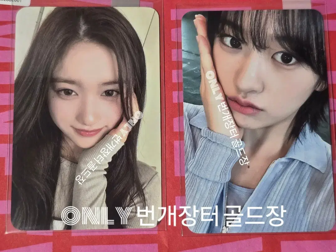 ive mein soundwave ld yujin leeseo unreleased photocard photocard bady alpo yujinpokaiser