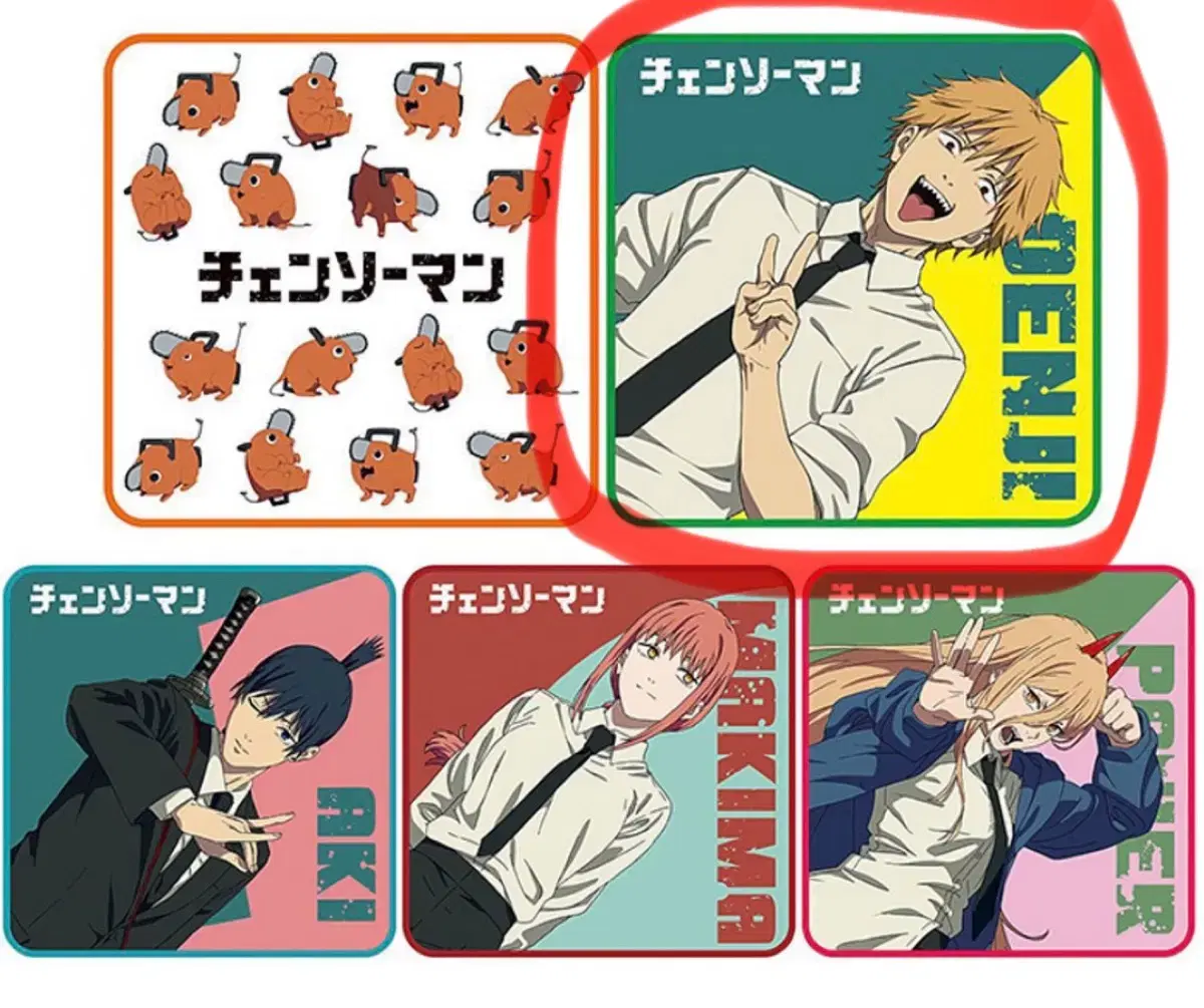 Chainsaw Man Mini Handkerchief Gacha Denji