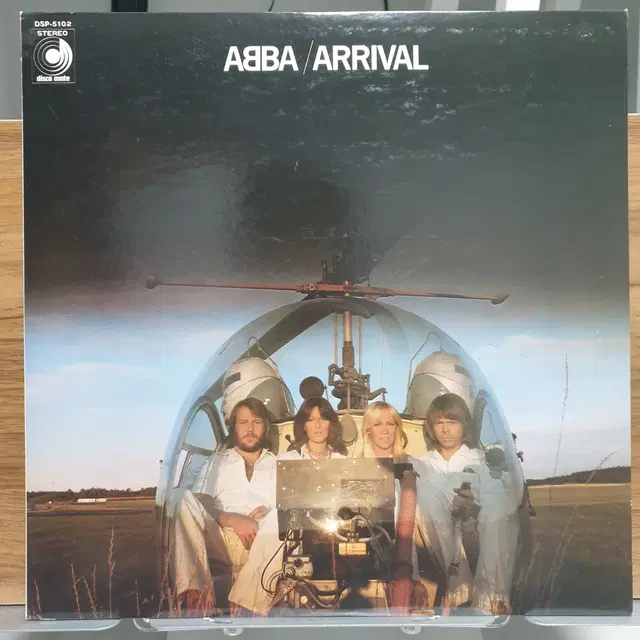 [중고LP] ABBA / Arrival