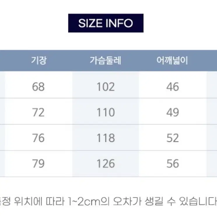 스투시 피그먼트 다이드 반팔티셔츠 (병행수입정품)