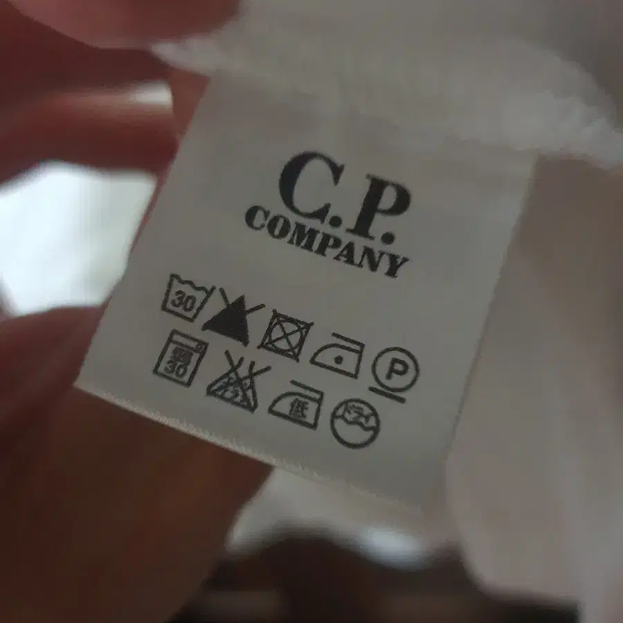 씨피컴퍼니 cp company M 반팔티 셔츠 중고미품