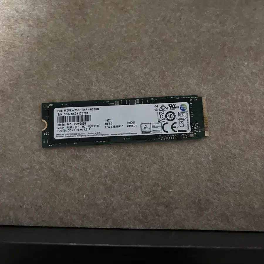 MZ-VLW2560 NVMe SSD 256GB 팝니다