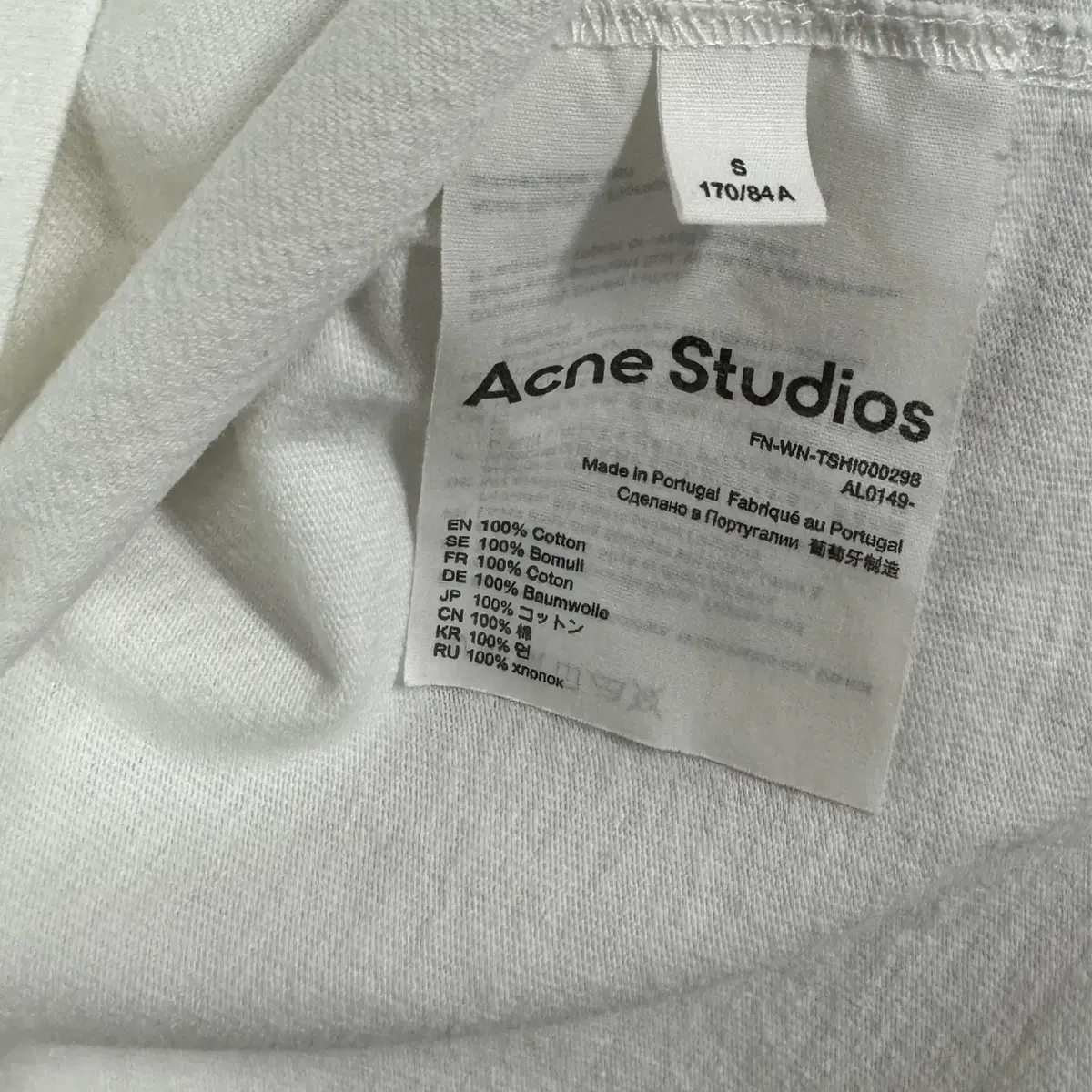 ACNE STUDIOS  아크네 스몰로고 반팔 티셔츠