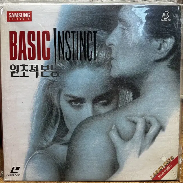 Laser disc 레이저디스크