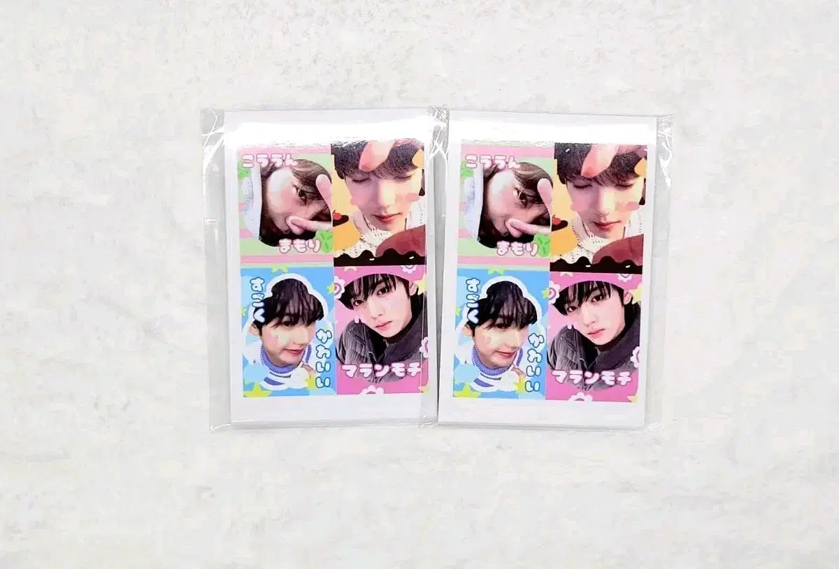 Zerobaseone han yujin purikura 4 cuts sticker sells