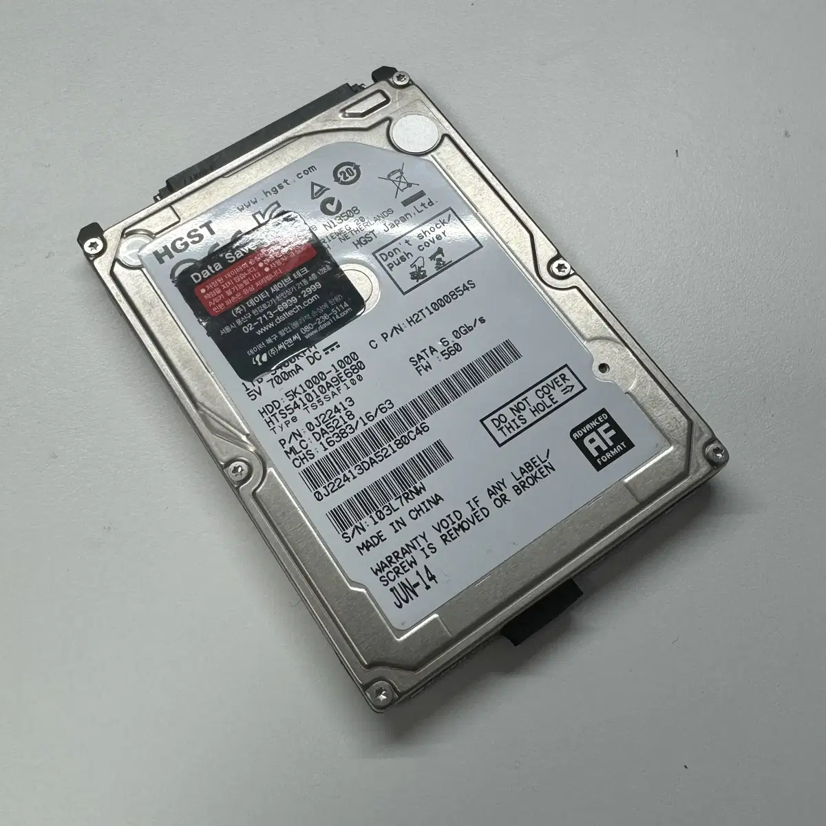 히타치 HDD 1TB 2.5인치 하드디스크 5400 8M SATA3