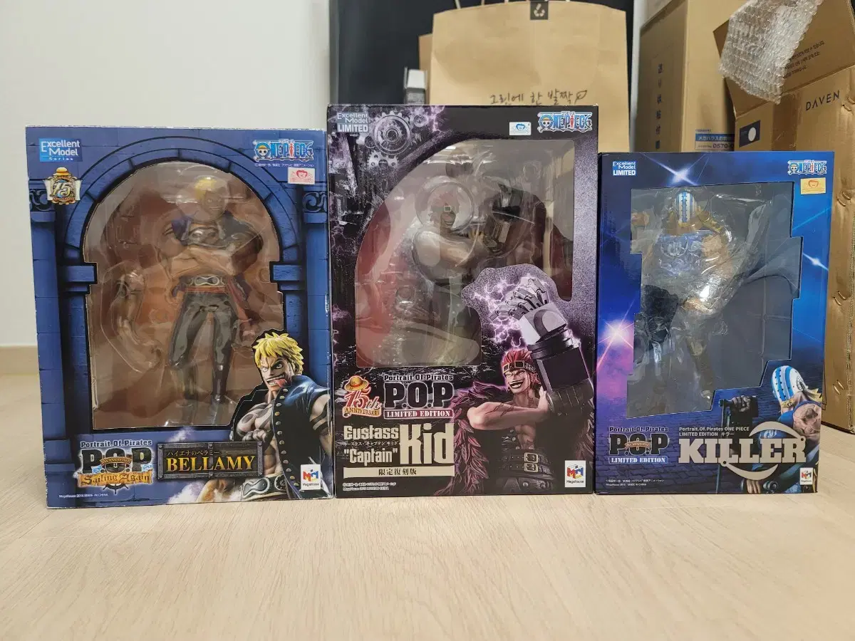 limited edition, POP, Kid, Killer, Verami (ONEPIECE Figure)