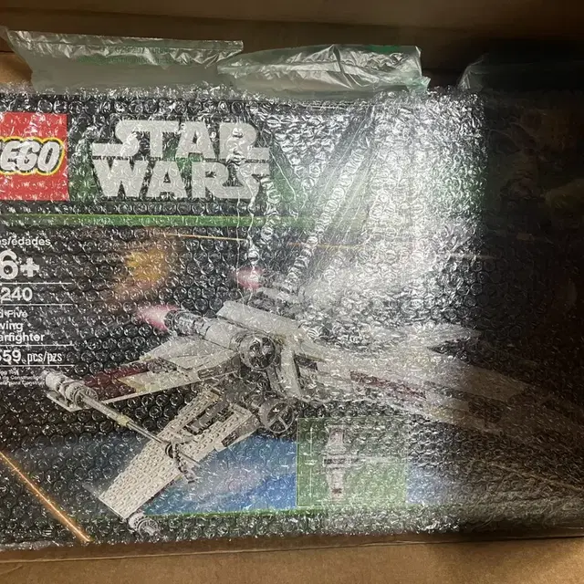 <새제품> 레고 엑스윙10240 lego x wing 10240 misb