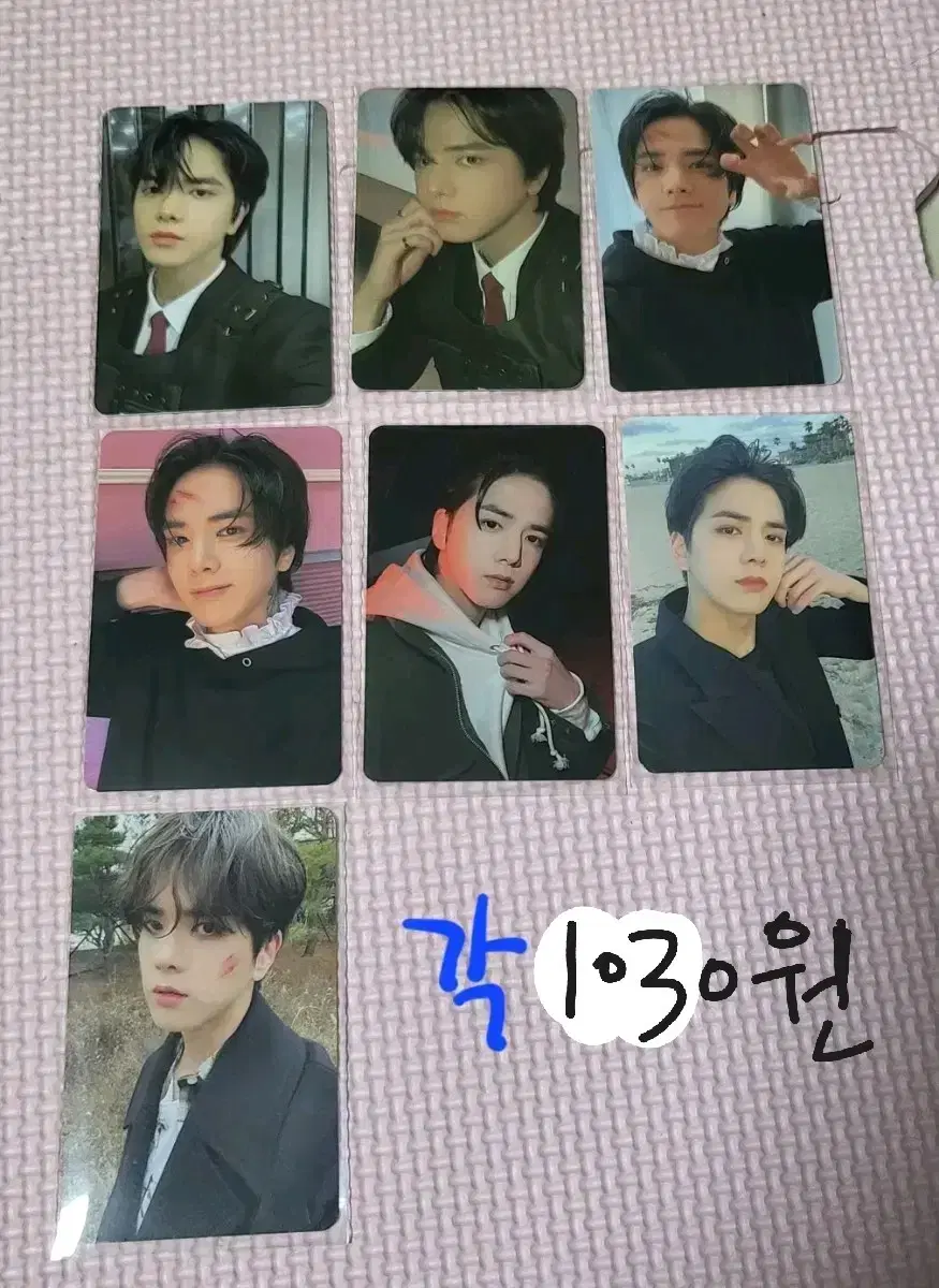 The Boyz album younghoon Photocard