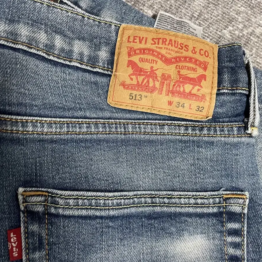 Vintage Levis 513