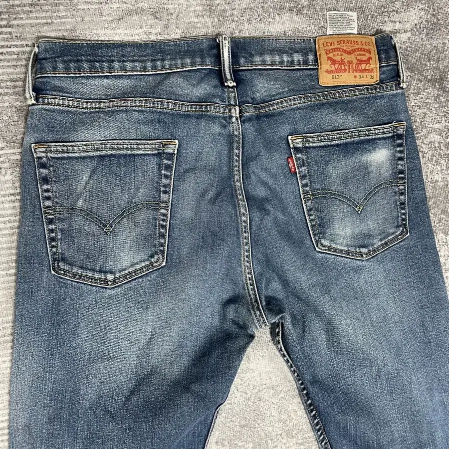 Vintage Levis 513