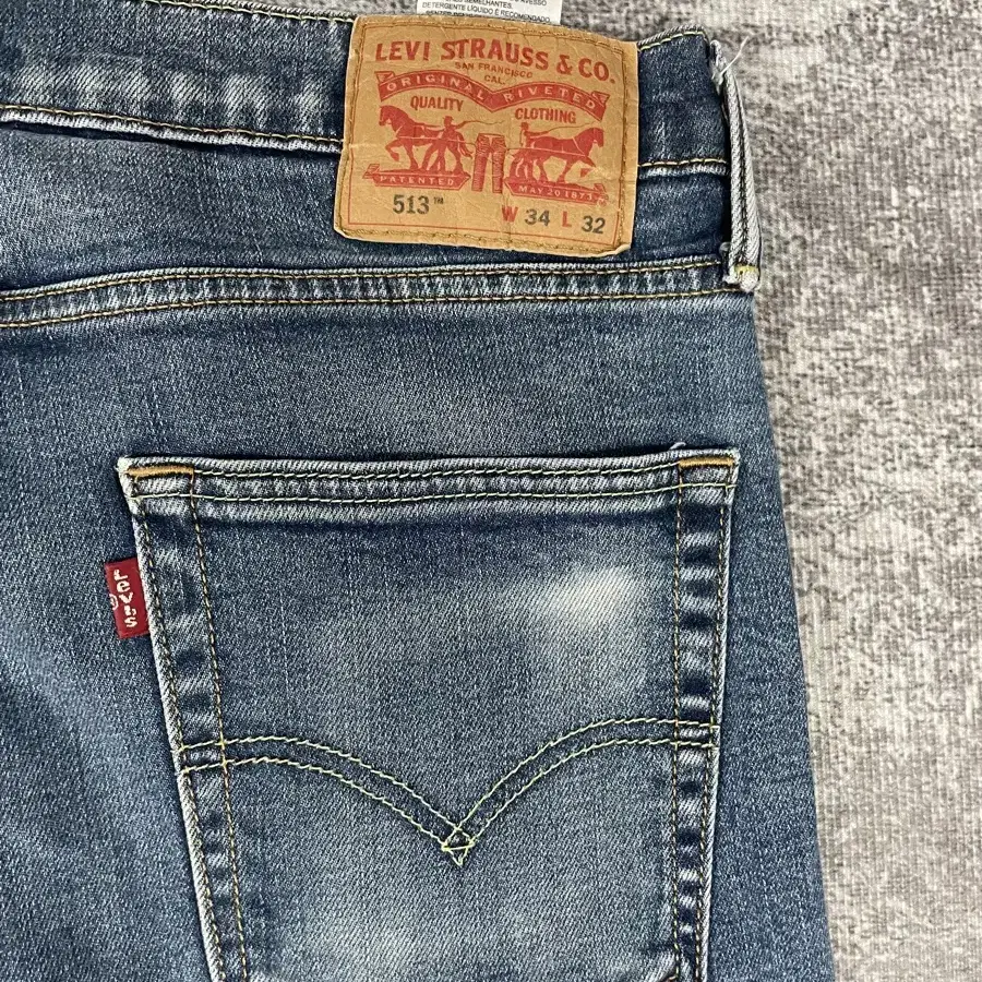 Vintage Levis 513