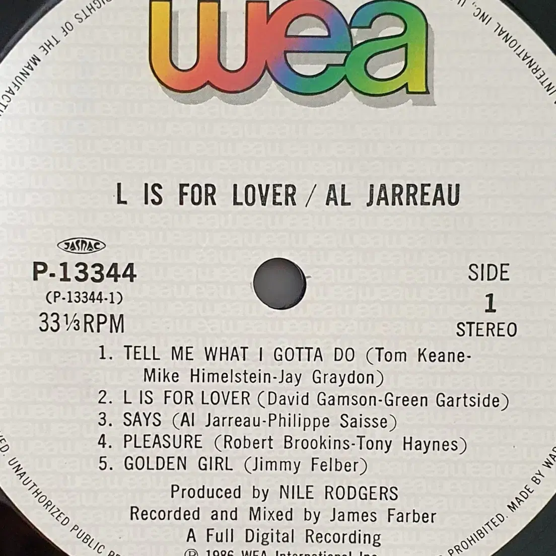 LP ㅡ [ 민트급 ]  AL JARREAU  수입음반