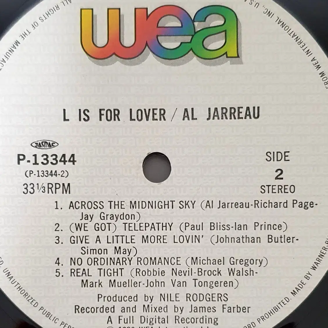 LP ㅡ [ 민트급 ]  AL JARREAU  수입음반