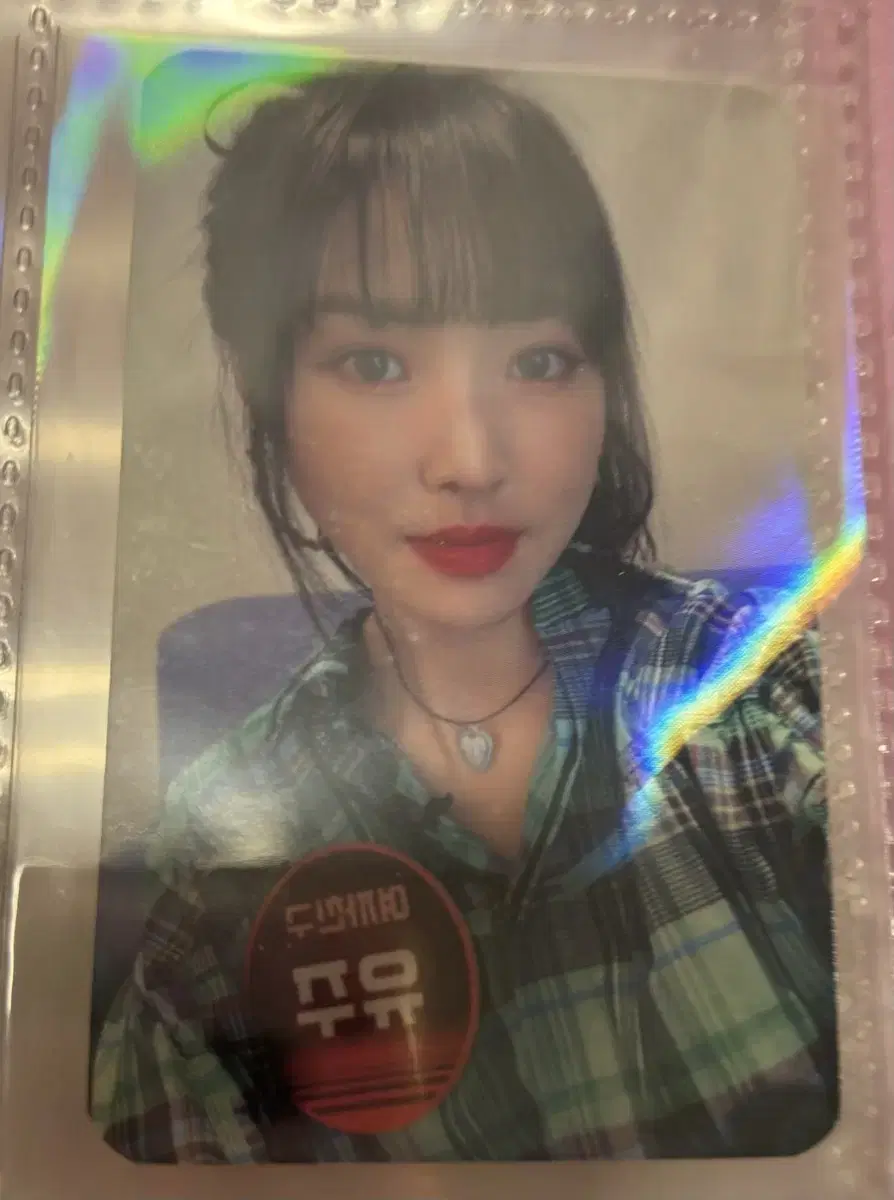 Gfriend Something Event Limited Rare photocard yuju