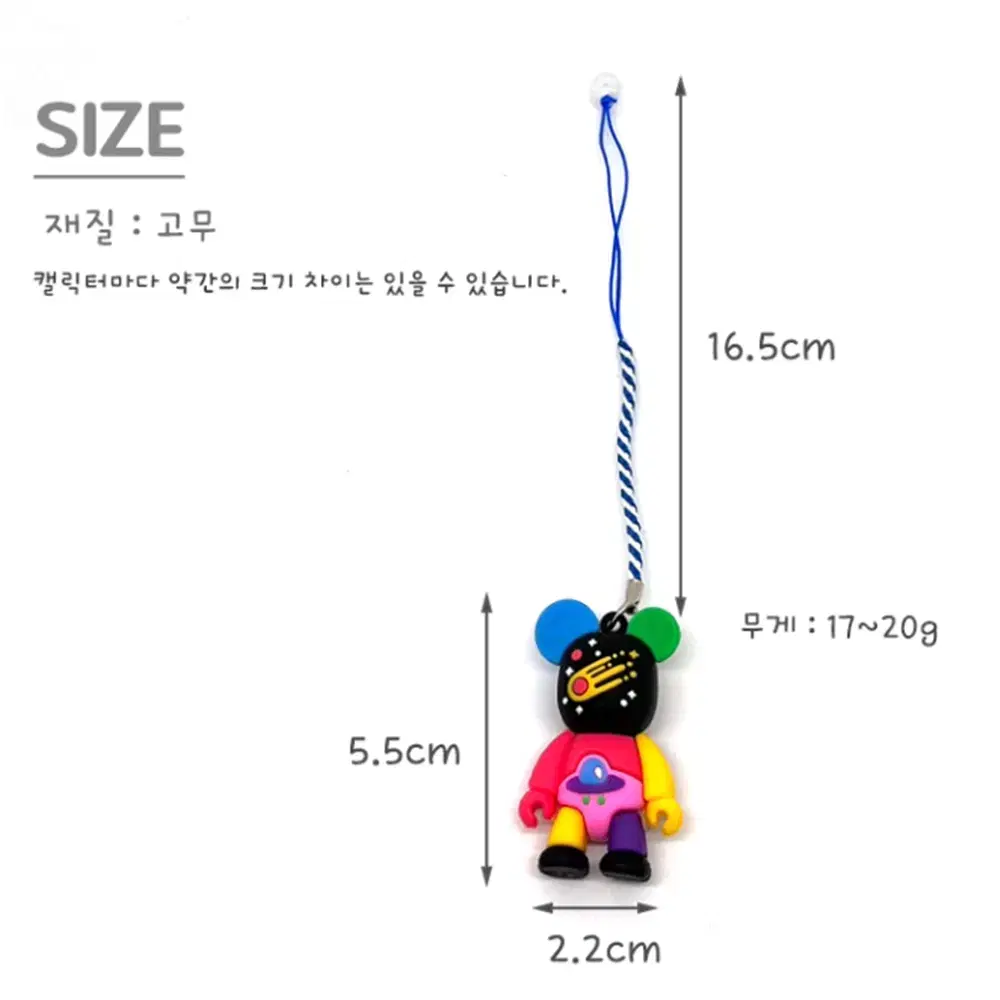 [무배/1+1] 귀여운 골프 캐릭터 티걸이 /초경량 티홀더 티고리 티꽂이