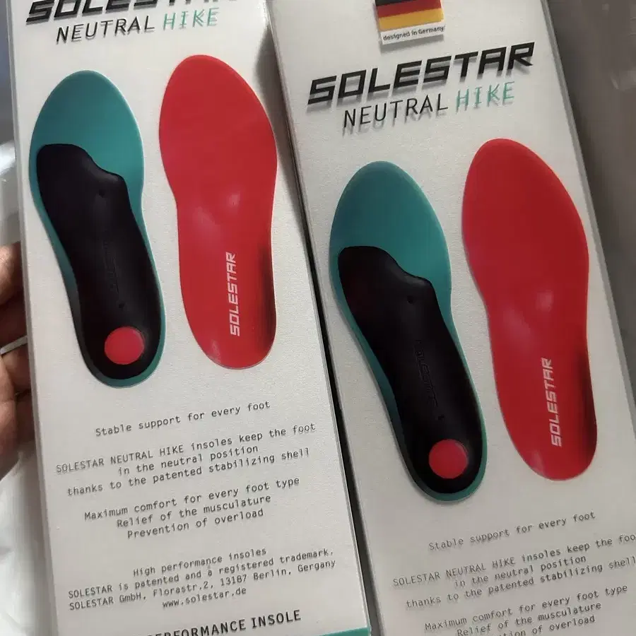 SOLESTAR HIKE 솔스타 하이크 기능성 퍼포먼스 인솔