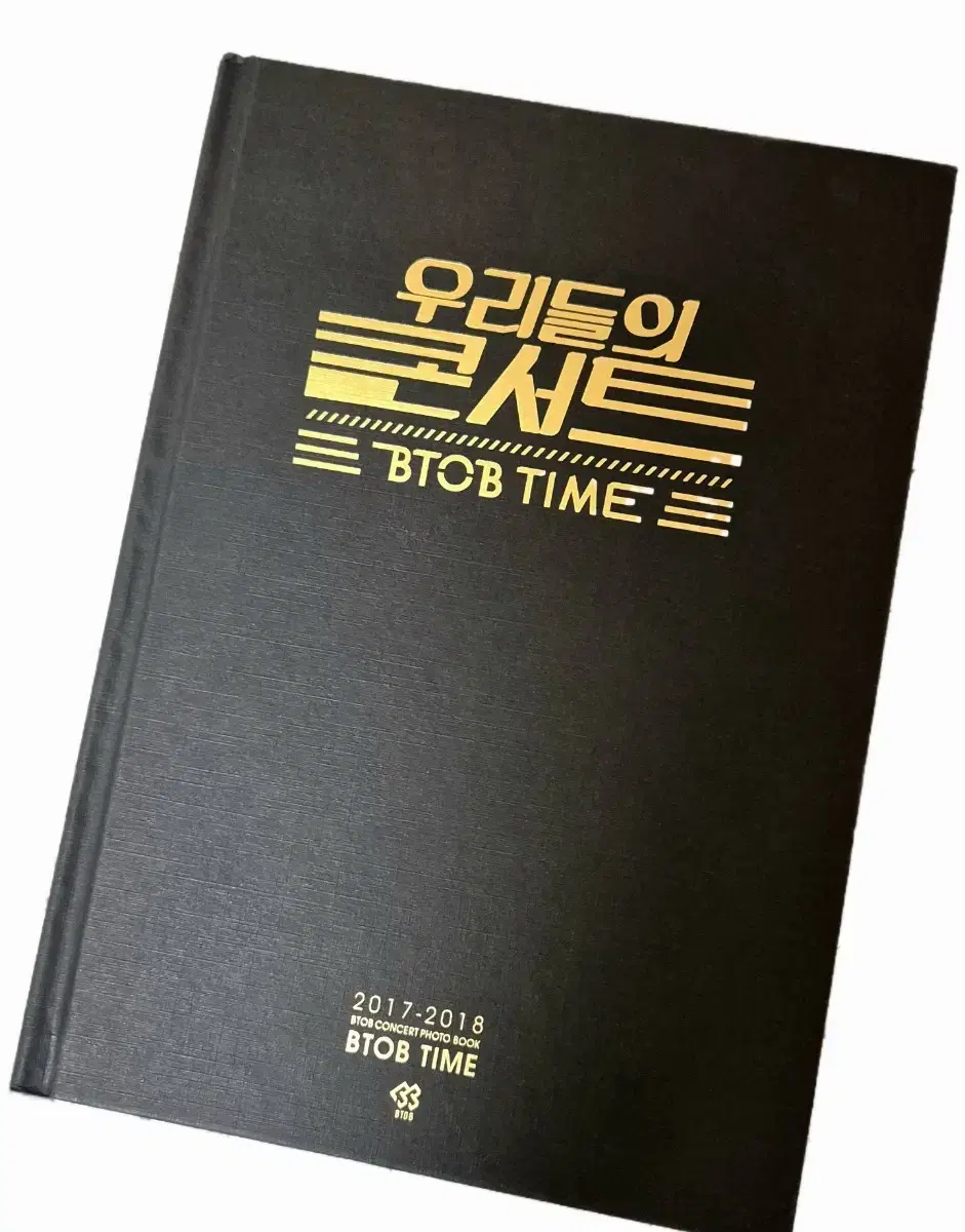 BTOB Ukon Photobook