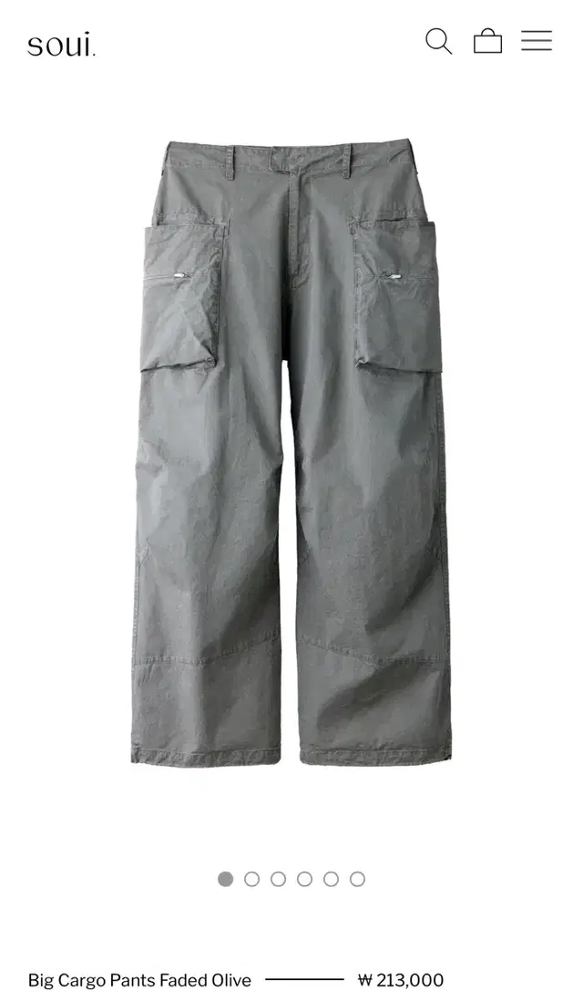 해칭룸 카고 팬츠 Big Cargo Pants Faded Olive