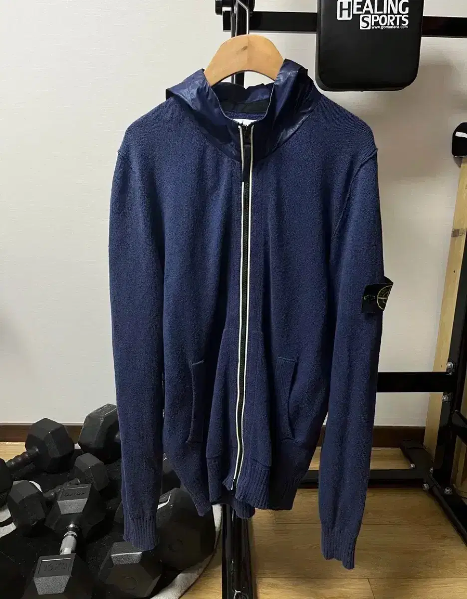 Stone Island Nylon Hooded Zip-Up L