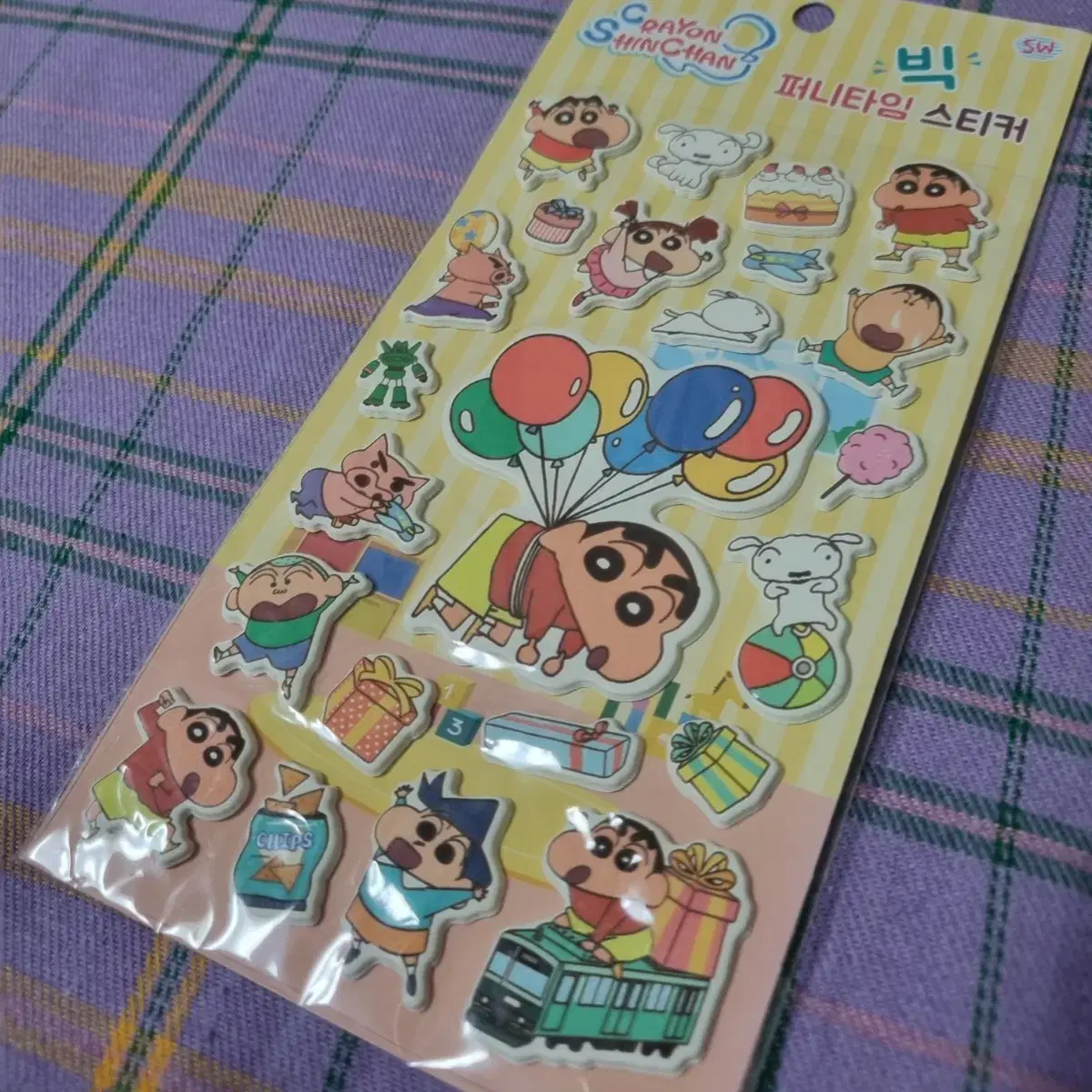 Changu can't be stopped Changu sticker