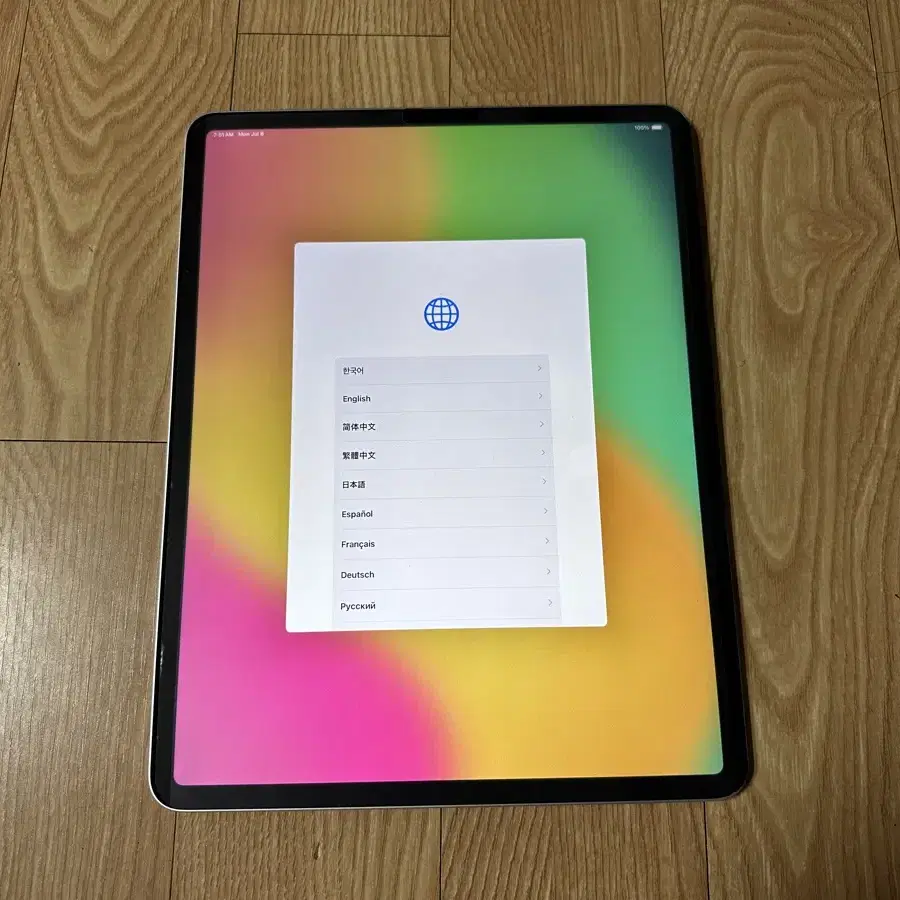 아이패드프로4세대 12.9형 와이파이 512기가 팝니다