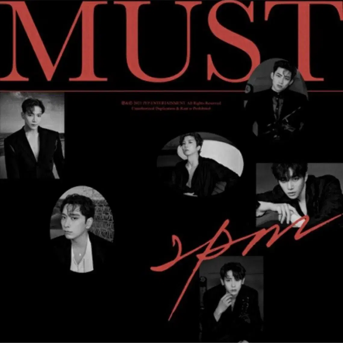 2pm 투피엠 이준호 must 앨범 3종 메이킹북 일괄