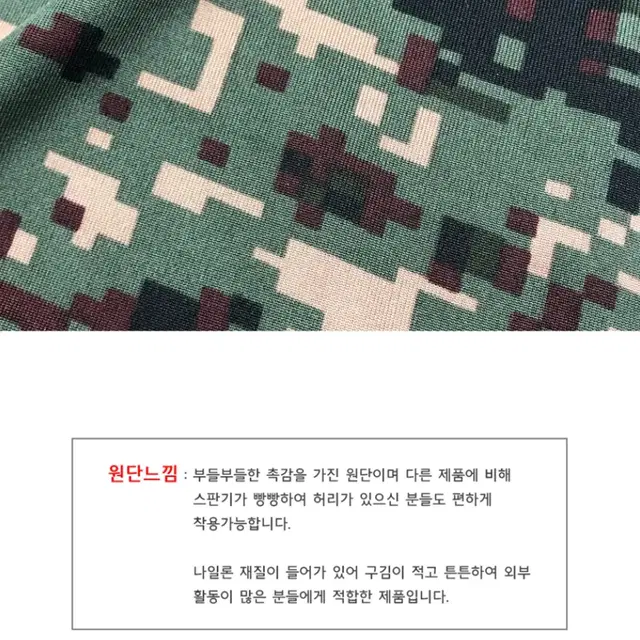 [무배/1+1] 95 국방색 작업용 라운드 티셔츠 / 군색 반팔 작업복