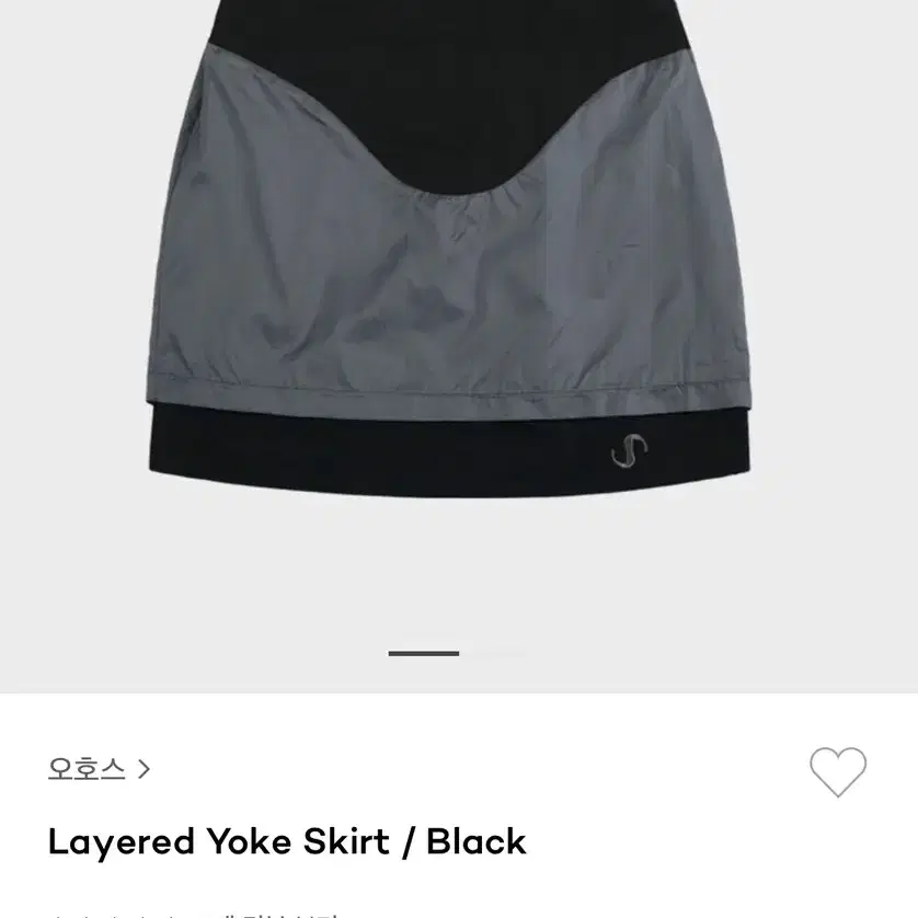 오호스 OJOS Layered Yoke Skirt / Black