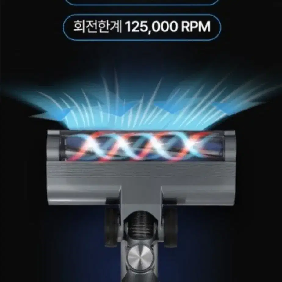 [가이타이너] 엑스퍼트 BLDC 무선 진공 청소기 (GTLVC-5000)