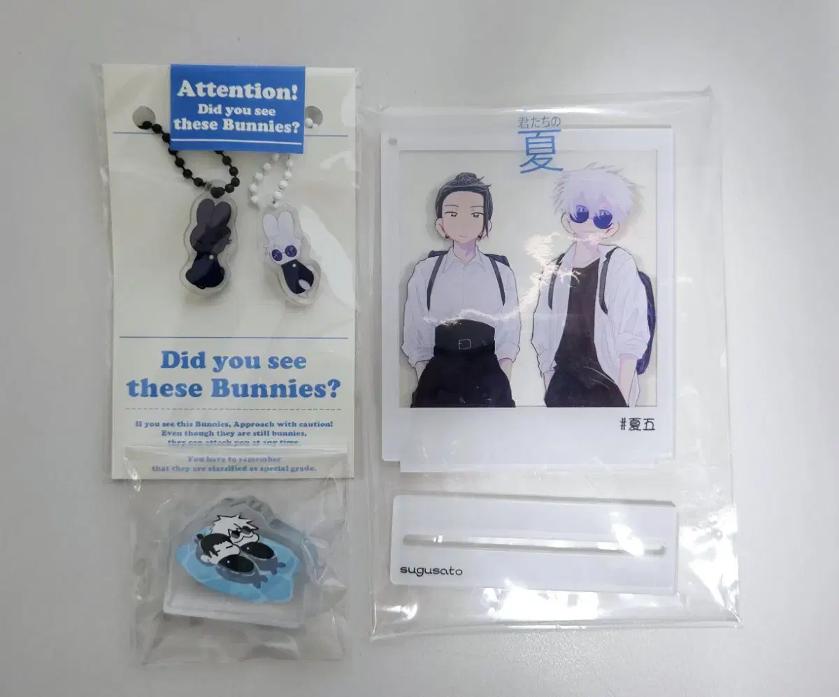 Zuu Spinning Ghetto Gojo unofficial goods Tongpan acrylic keyring Korotto Stand WTS