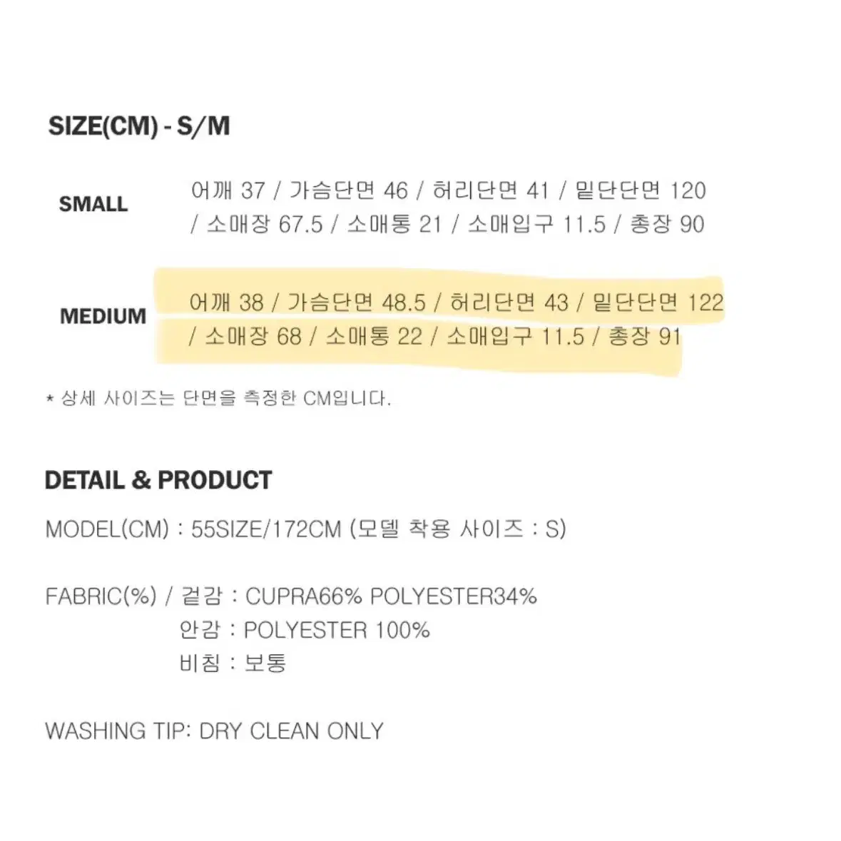 룩캐스트 퍼플 라니 리본 타이 드레스 원피스