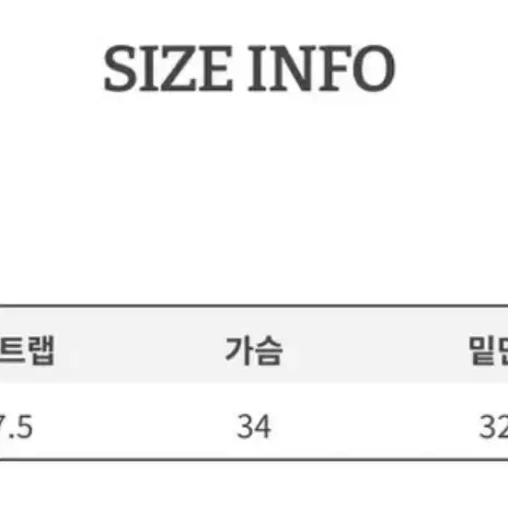 레이스 리본 슬리브리스 나시