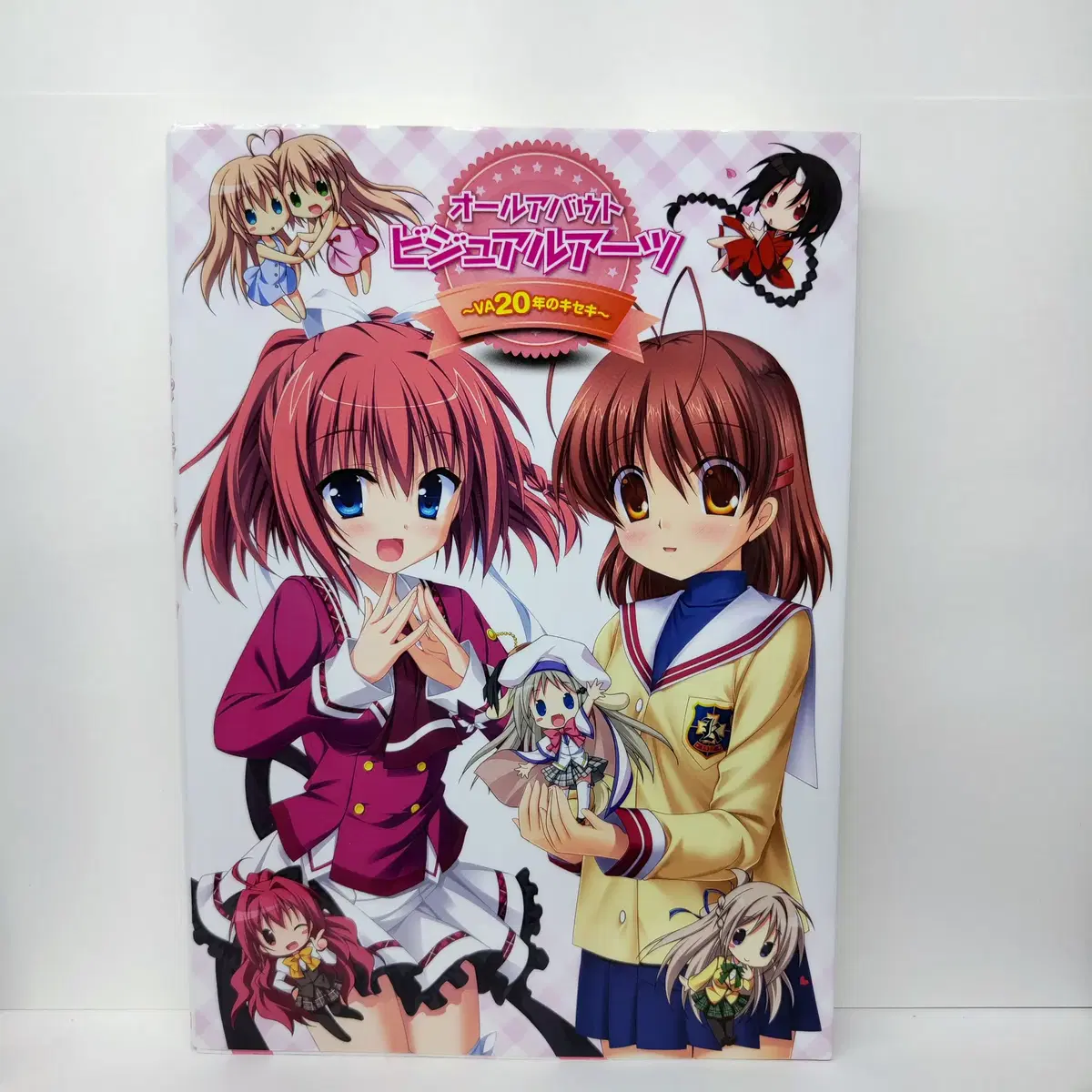 key All About Visual Books 20th # Art Books Art Collections Figures Anime Goods