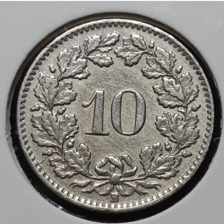 스위스 1927년 10라펜.외국주화 주화 화폐 동전 수집