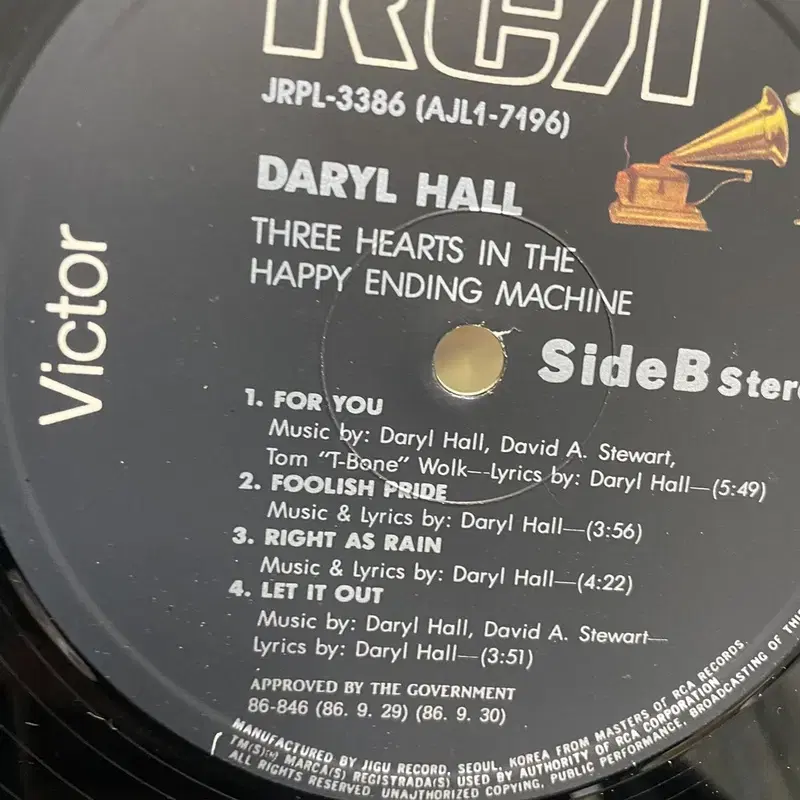 DARYL HALL LP / AA2562