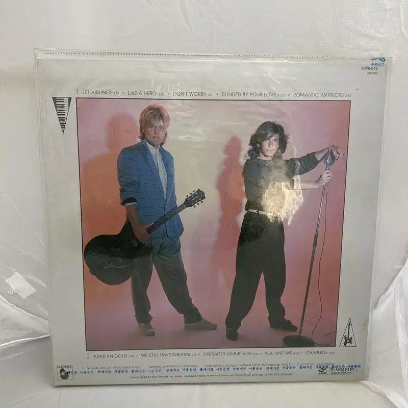 MODERN TALKING 미개봉 LP / AA2567